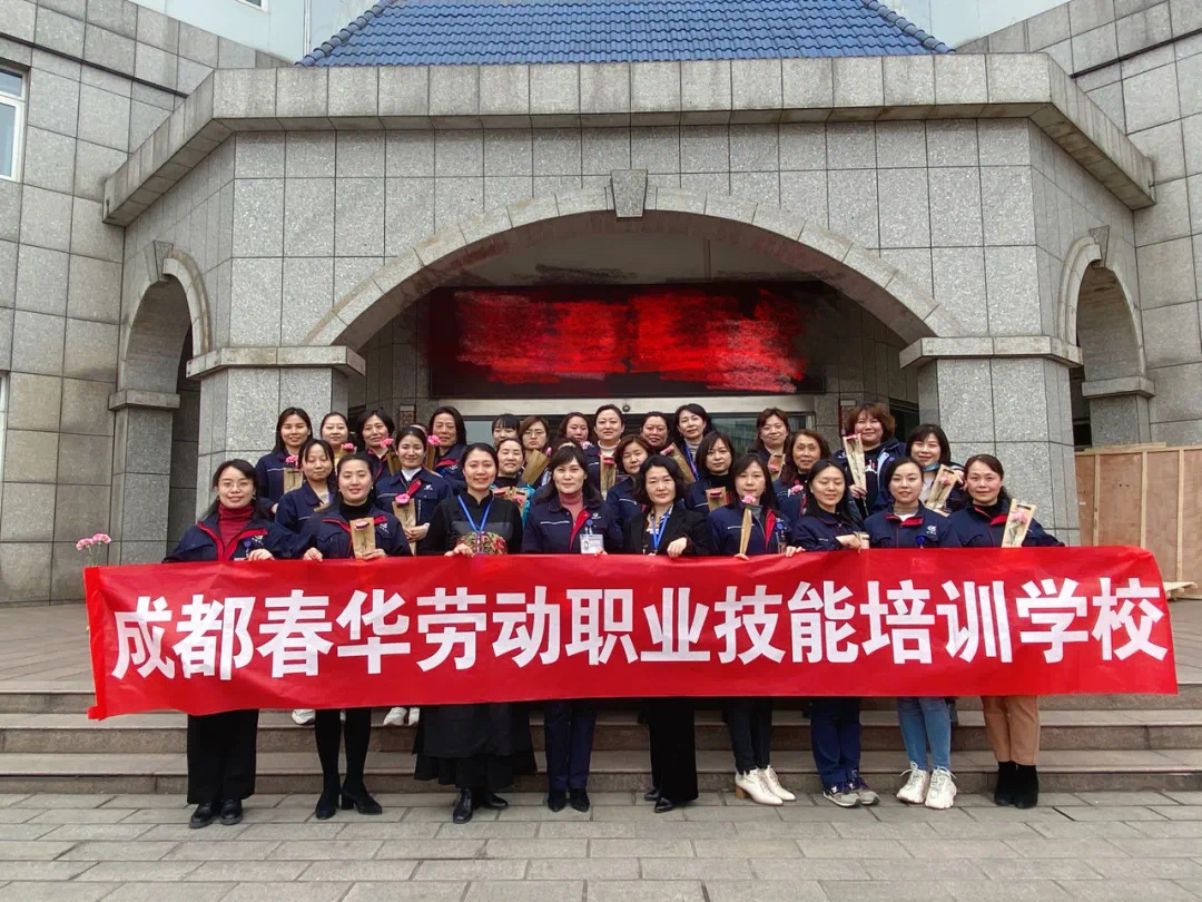 学茶道文化，悟多味人生